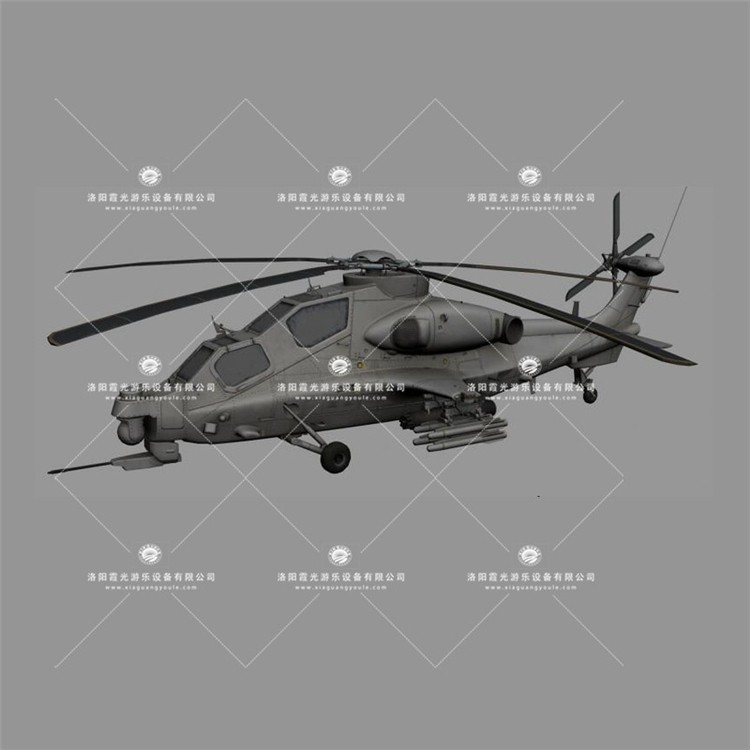 东方武装直升机3D模型