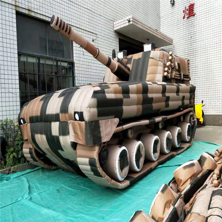 东方新型军用充气坦克